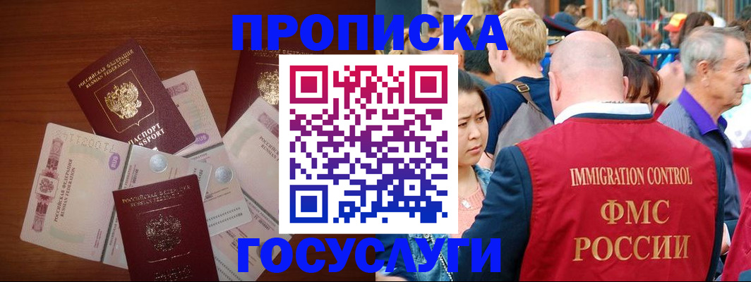 форма 3 в Куровском